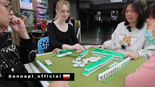 【來台快20年的歐洲美魔女竟是麻將雀后】Queen of Mahjong