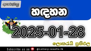 Today HANDAHANA Lottery Result | 2025.01.28 දිනුම් අදින ලද හඳහන ලොතරැයි ප්‍රතිඵල | #NLB #lottery