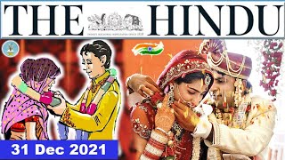 31 December 2021 | The Hindu Newspaper analysis | Current Affairs 2021#upsc #IAS #EditorialAnalysis