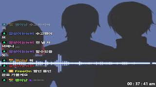 던파) 금요일 짧던 [치지직/숲/유튜브]