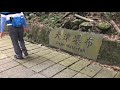 2020 10 10大津瀑布