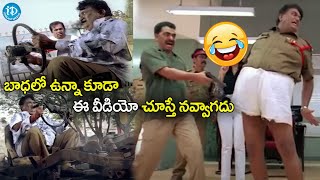 Brahmanandam \u0026 Jayaprakash Reddy Back to Back Comedy Scenes | Latest Telugu Movie Comedy Scenes