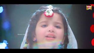 New Rabiulawal Kids Naat 2020   Aayat Arif   Aao Manayen Jashne Nabi   Official Video   Heera Gold