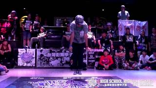 Popping Judge Demo - 小龍(FLEXION BOOGZ) | 20140602 HIGH SCHOOL HIGH VOL.5