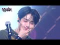 Freakin’ Bad - Xdinary Heroes [Music Bank] | KBS WORLD TV 230505