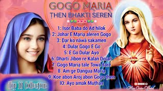 Gogo Maria Then Bhakti Sereñ Santali Christian song MP3 2023 ||