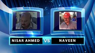 NISAR AHMED VS NAVEEN  | SPSMT PRE-CARROM INTERNATIONAL LEAGUE - 2018