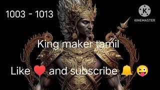 king maker tamil 1003-1013| all episodes tamil king maker|கிங் மேக்கர் தமிழ்| தமிழ் கதைகள்|king1013