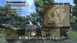 【DDON】Lv30～ブルーニュート(ジョブ修練)