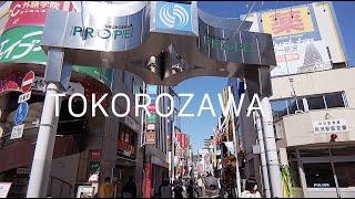 所沢散歩/Tokorozawa walk【4K】