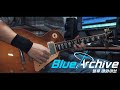 Blue Archive OST / Neo City Dive [Guitar cover]