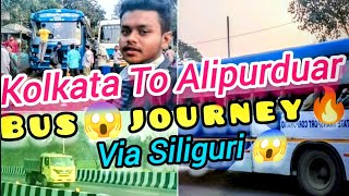 KOLKATA To ALIPURDUAR By BUS 😱🔥 Via Siliguri. #kolkatatosiliguri #darjeeling #dooars #bustravel