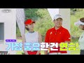 싱글에 美치다 ep.2 싱글골퍼가 되기위한 연습방법