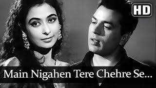 Main Nigahen Tere ... (HD) - Aap Ki Parchhaiyan Song - Dharmendra - Nazir Hussain - Leela Chitnis
