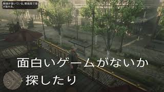 【ニート日記】今日の1日　ニート引きこもり生活保護障害年金精神疾患