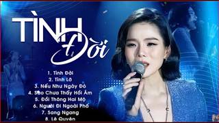 Tình Đời - Lệ Quyên | Những Ca Khúc Nhạc Trữ Tình Hay Nhất của LỆ QUYÊN