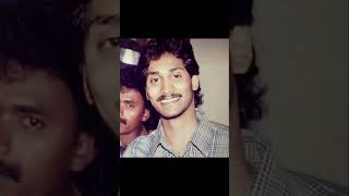 YS Jagan Mohan Reddy Rare Photo Collection #ysjagan