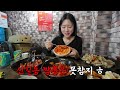 three times as spicy as buldak noodles spicy singanjjamppong in paju