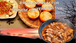 Fruit and meat dinner for Chinese Lantern Festival 庆祝中国元宵节的水果肉晚餐 | How to make fruit dinner