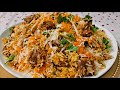 Shrimp Biryani Short Video Recipe l My Own Recipes l Shrimp Biryani Short l Jheenga Biryani Recipe