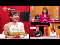 예고 오마이싱어 78회 김민채 u0026신혜~ mc 용이 u0026김희진 트로트 가수들의 리얼 토크쇼~ oh my singer~ ♬