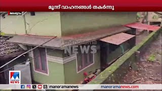 മലപ്പുറത്ത് ശക്തമായ ചുഴലിക്കാറ്റ്; കാറിനുമുകളില്‍ മരം കടപുഴകി വീണു Malappuram |  Cyclone