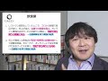 事業再構築補助金を【全10事例】で徹底解説！補助対象経費は？事業転換ってなに？