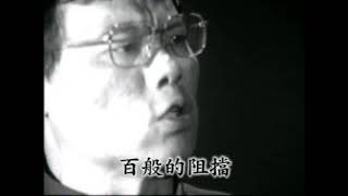 懷舊錄影帶布袋戲  黃文耀天宇布袋戲系列–天宇殺機精華版第1集上 如有侵權請告知