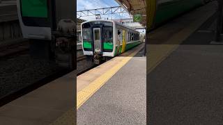 只見線(キハE120)発車映像　会津若松編　2022.7.10  Tadami Line Departure Video Aizu-Wakamatsu Edition