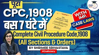 Complete CPC in 1 Lecture | Civil Procedure Code, 1908 | Judiciary Exams | Judiciary Preparation