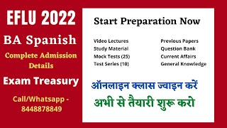 EFLU 2022 BA Spanish | How to Get Admission | Complete Details | ऑनलाइन क्लास ज्वाइन करें | Join Now