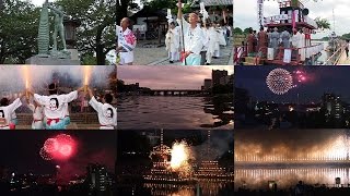 岡崎花火大会-[Network2010]