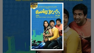 Kandaen (கண்டேன்) Tamil Full Movie - Shanthnoo ,Rashmi, Santhanam
