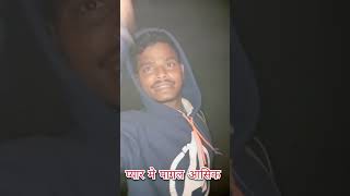 ऐसे सुधरेंगे ये 🤣😜 Comedy Shorts #funny​ #viral​ #trending​ #shorts​ #youtubeshorts​