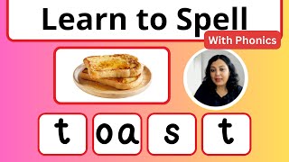 Learn How to Spell with Phonics | Phonics Reading