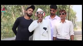 Tau Rangeela full comedy and funny video