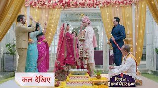 Dil Ko Tumse Pyaar Hua Update: Chirag Ne Deepika Ko Kiya Propose, Deepika-Chirag Ki Hui Shaadi