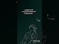 നമ്മൾ എന്തു കൊടുത്താലും അത് അളവിൽ കൂടുതൽ ആകരുത് 😜😜🥰🥰🤣🤣