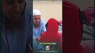 Mufti Sahab With Tillo #muftitariqmasood #tranding  #viral #vlog #travel #shortvideo