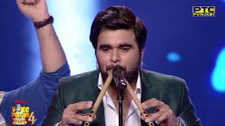 Kamal Khan | Tu Bol Pahve Na Bol | Ninja | Alghoza | Live | Studio Round 12 | VOP Chhota Champ 4