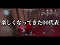 【第五人格】負けペースからの大逆転ピエロ！！いやーこれはさすがに痺れましたね〜。【identityⅤ】