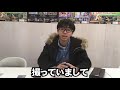 未来屋youtubeチャンネル始動！あと重大発表も！