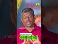 24 மணி நேரமும் இறைவனை நினைத்து கொண்டு வாழ முடியும் healer baskar