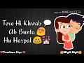 Jeena Marna||Heart touching song||WhatsApp Status||