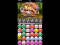 《パズドラマルチ》究極青ソニアで大和ラッシュ