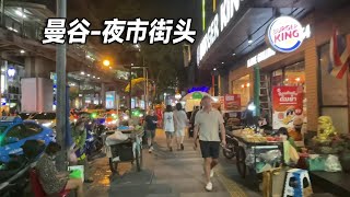 刚到曼谷第一天就阳了？老刘逛夜市吃10元猪脚饭，最后满载而归真满足！【行走世界的老刘】