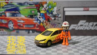 TOMICA トミカ 多美小汽車 鬼滅之刃 vol 1 03 我妻 善逸