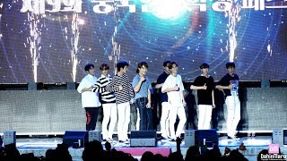 [4K] 190920 골든차일드(Golden Child) 전체캠-담다디(DamDaDi)/직캠 FANCAM/중국유학생페스티벌 by DahinMaru