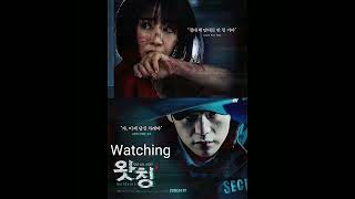 4 korean Thriller movie , Psycho killer #isawthedevil #koreanmovies #movieedit #movie