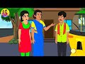 ఆడపిల్ల జీవితం full movie telugu stories telugu kathalu stories in telugu sister stories